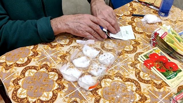 Старые семена. Что с ними делать? смотреть онлайн