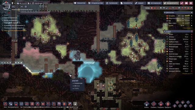 Oxygen not included №34 Расширение грязевого резервуара смотреть онлайн