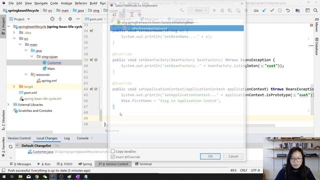 Spring Bean Lifecycle | Creation - InitializingBean Interface смотреть онлайн