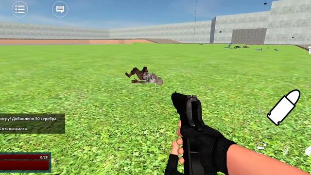 топ Gary's mod в Google play смотреть онлайн