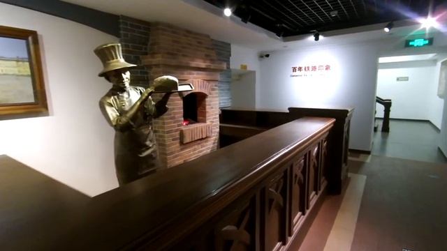 Музей КВЖД г Харбин смотреть онлайн