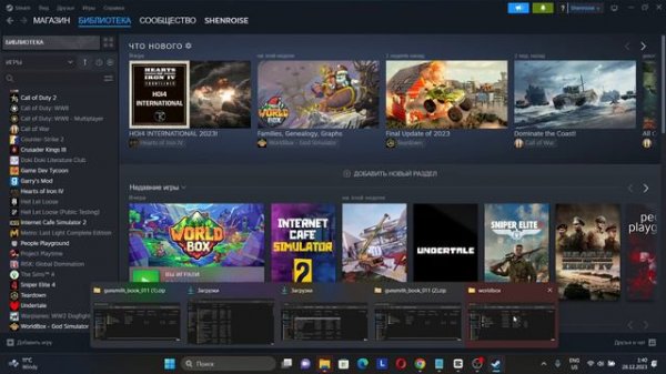 ЧТО? ОРУЖИЕ В WORLD BOX???? / Установка мода про оружие на игру World Box God simulator