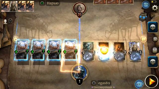 TES Legends puzzle Naryus 9 головоломки Нарью смотреть онлайн