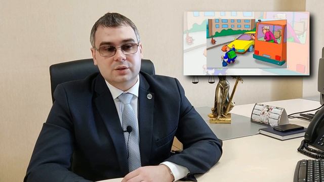 Остановка пешехода сотрудником ГИБДД смотреть онлайн