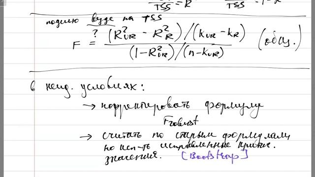 2020-11-11, метрика, сем А смотреть онлайн