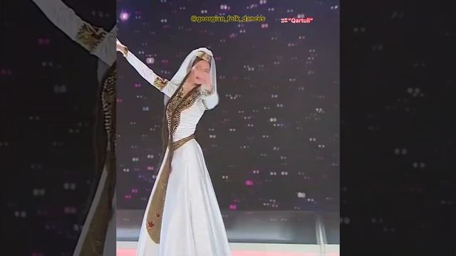ТАНЕЦ «КАРТУЛИ» / DANCE “QARTULI”