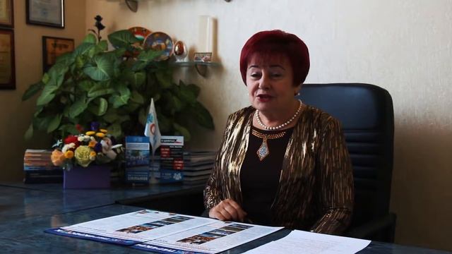 Поздравление с Международным днем работника образования 2019 смотреть онлайн