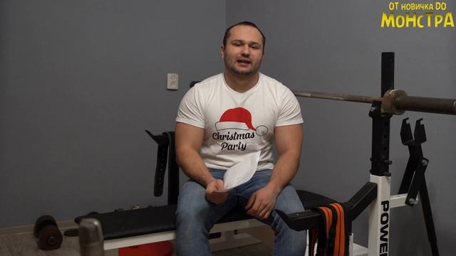 МЕНЯ ЗАСТАВИЛИ СДАТЬ АНАЛИЗЫ/ Дорога к жиму 200 в натураху смотреть онлайн