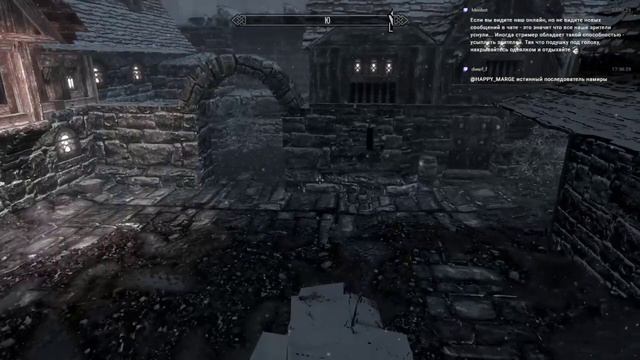 The Elder Scrolls V: Skyrim: Аргонианка и список заданий. смотреть онлайн