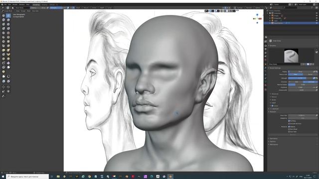 Character Head Sculpting in Blender 2.9 смотреть онлайн