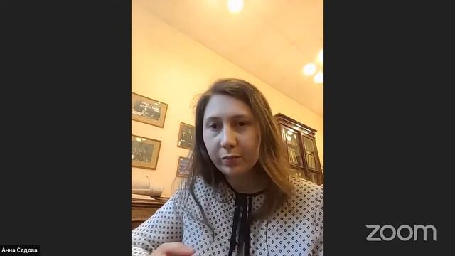 20.04.22. Заседание Комиссии карстоведения и спелеологии Санкт-Петербургского отделения РГО смотреть онлайн
