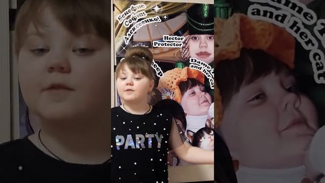 стих на английском смотреть онлайн