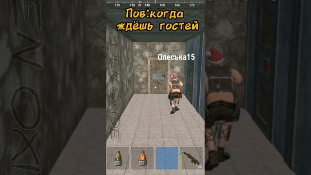 тот момент когда выживаешь с подпищицей ПОЕН оксайд сурвивал исланд #survival #oxide #выживание смотреть онлайн