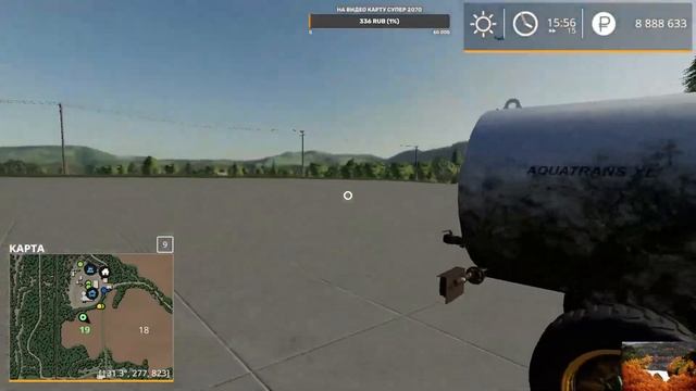 Farming Simulator 19 КАРТА СЛОВАЦКАЯ ДОБЫВАЮ ЗОЛОТО смотреть онлайн