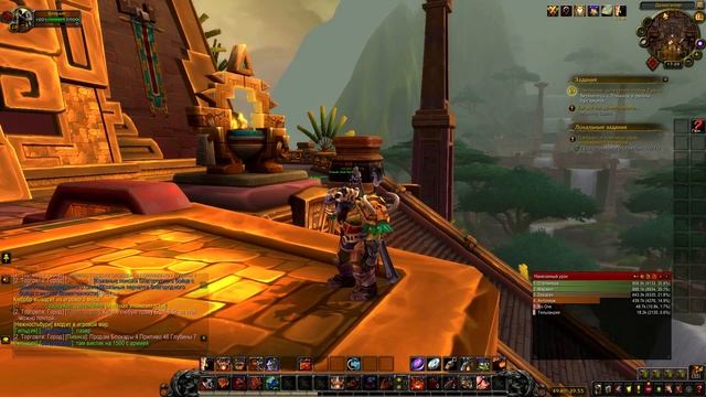 КАК ПРОКАЧАТЬ ШМОТ В BFA [WORLD OF WARCRAFT BATTLE FOR AZEROTH] КАК ТОПОВО ОДЕТЬСЯ В БИТВЕ ЗА АЗЕРО смотреть онлайн
