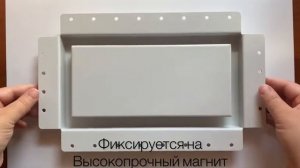 Вентиляционная решетка скрытого монтажа
