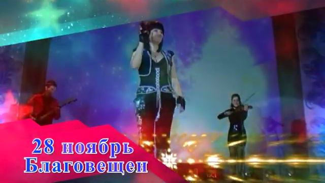 ильсия бадретдинова Концерты по Башкирии. смотреть онлайн