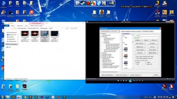 Как установить KMPlayer как плеер по умолчанию в Windows 10