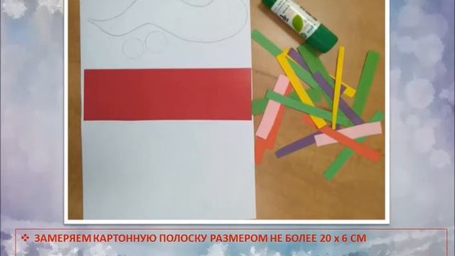 Виртуальный мастер-класс «Душевный подарок» смотреть онлайн