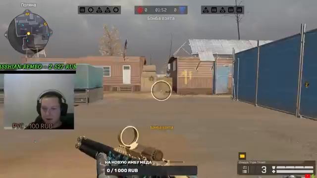 КУРАМА ВАРФЕЙС . Вечерний стримчик по варфейсу ! НА ЧАРЛИ ! смотреть онлайн