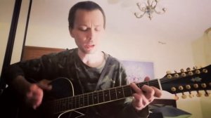 Розенбаум А. - На Дону, на Доне (Кавер)