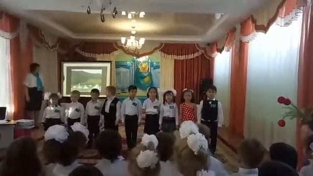 Медина Ермек стих День независимости 2016г дет.сад смотреть онлайн