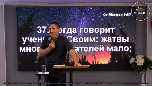 «Милосердие - Волонтерство» - лидер команды 12-ти Игнатьев Сергей (12.12.2021) смотреть онлайн