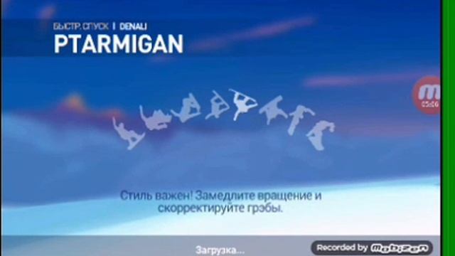 Обзор игри Snowboarding смотреть онлайн