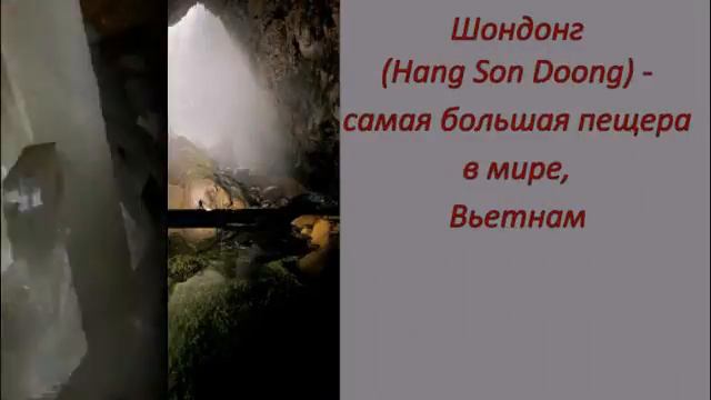 Подборка самых красивых мест нашей планеты The most beautiful places of our planet смотреть онлайн