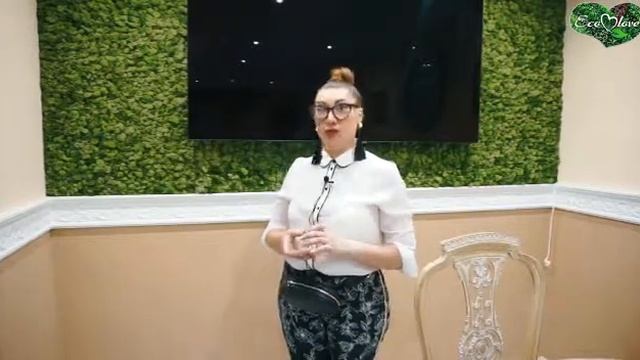 Вертикальное озеленение от компании Ecolove смотреть онлайн