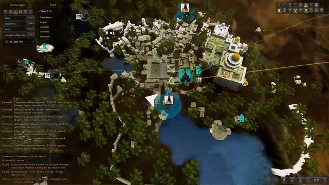 Black Desert | Квесты с озвучкой 4. Сокровища Валенсии. (3/4) [40] смотреть онлайн