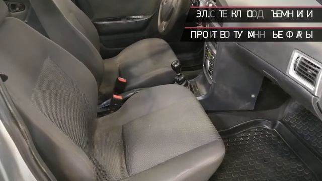 Daewoo Nexia с пробегом 2012 смотреть онлайн