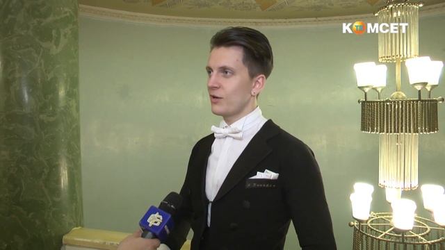 12 01 19 Исторический бал смотреть онлайн