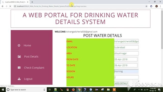 A WEB PORTAL FOR DRINKING WATER DETAILS SYSTEM JAVA PROJECT смотреть онлайн