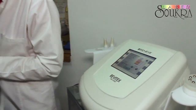 Lifting sans chirurgie par Ultrasons Focalisés HIFU смотреть онлайн