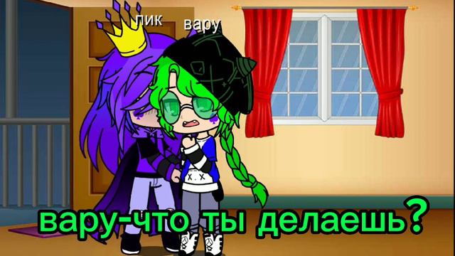 не знаю как это сделала 6 серия"самого начала " смотреть онлайн