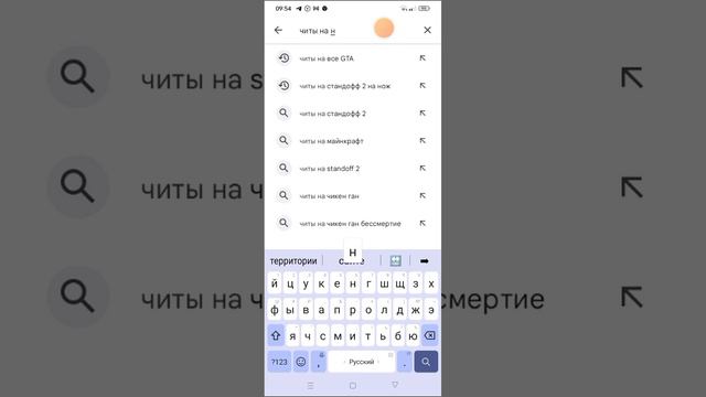 Как получить нож в стандофф 2 бесплатно!!