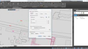 Импорт из  AutoCAD в Qgis. Загрузка DWG/DXF  в QGis