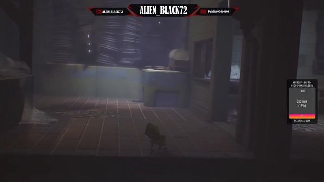 Little Nightmares #2 Финал смотреть онлайн