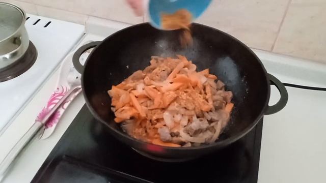 Любимая кухня