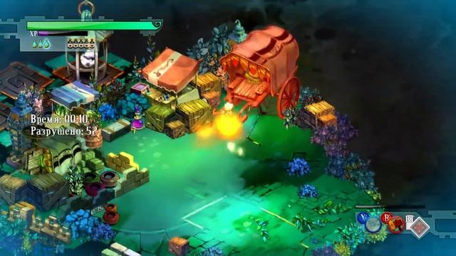 Bastion (испытание целоский молот) Свалка смотреть онлайн