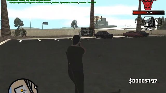 gta sa 2015 12 29 16 10 51 758 смотреть онлайн
