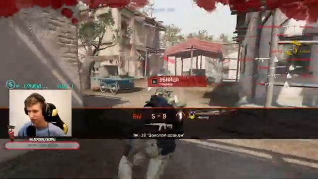 СТРИМ WARFACE СЕРВЕР АЛЬФА➤ЧЕЛЛЕНДЖИ - РМ С ПОДПИСЧИКАМИ?ТОП БАГИ В ВФ?СЕРЫЙСЭМ ВАРФЕЙС смотреть онлайн