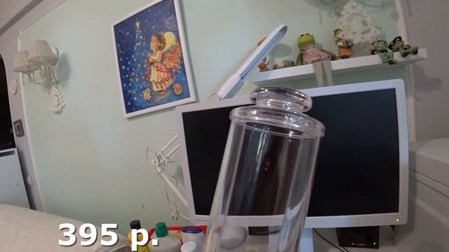 Магнит косметик/Мой заказ из Ozon/Мини-обзор тв-приставка Xiaomi Mi Box S/Сажаю Петунию/Cемена