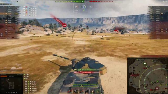 КОАЛИЦИЯ 15 об.279р лучший танк для выполнения #worldoftanks#wot#пагранец#PAGRANECTV