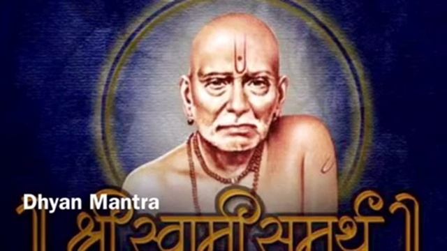 Dhyan Mantra || Pawan Kulkarni || Rajendra G Salunke смотреть онлайн