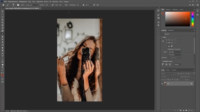Photoshop VS illustrator | с чего начать? смотреть онлайн