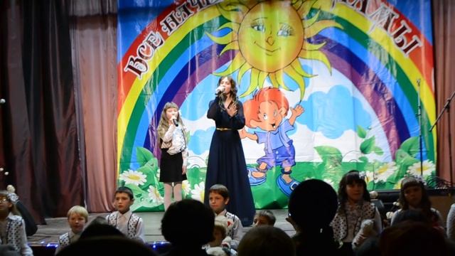 Екатерина Бегунович и ученики 4"б" "Снится сон". смотреть онлайн