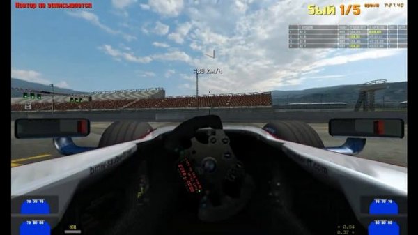 LFS - LiveForSpeed - Гонки, BMW m5 f10, и немного дрифта