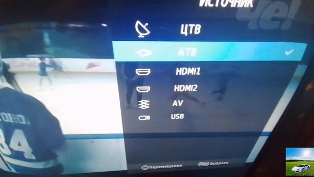 обзор телевизора DEXP H 32 F 7100C (Ссылка на данный телевизор в описании ролика!) смотреть онлайн